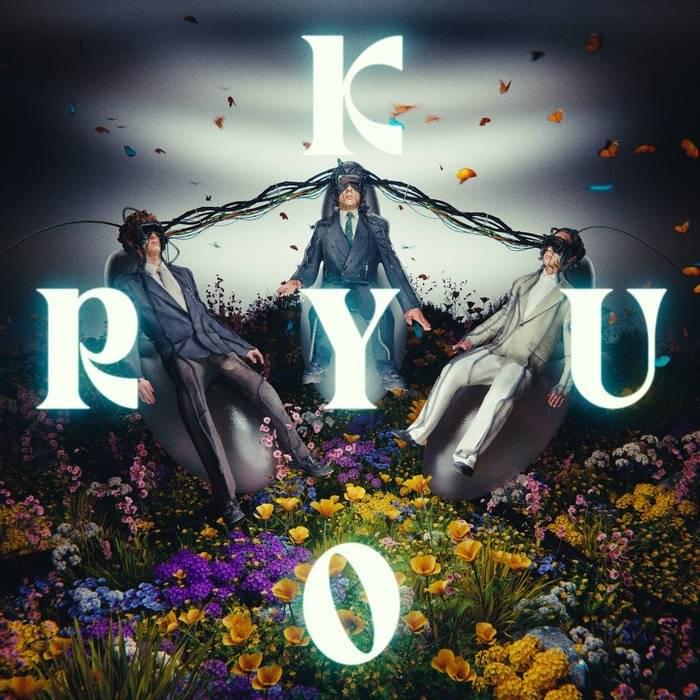 Cover image for KYORYU