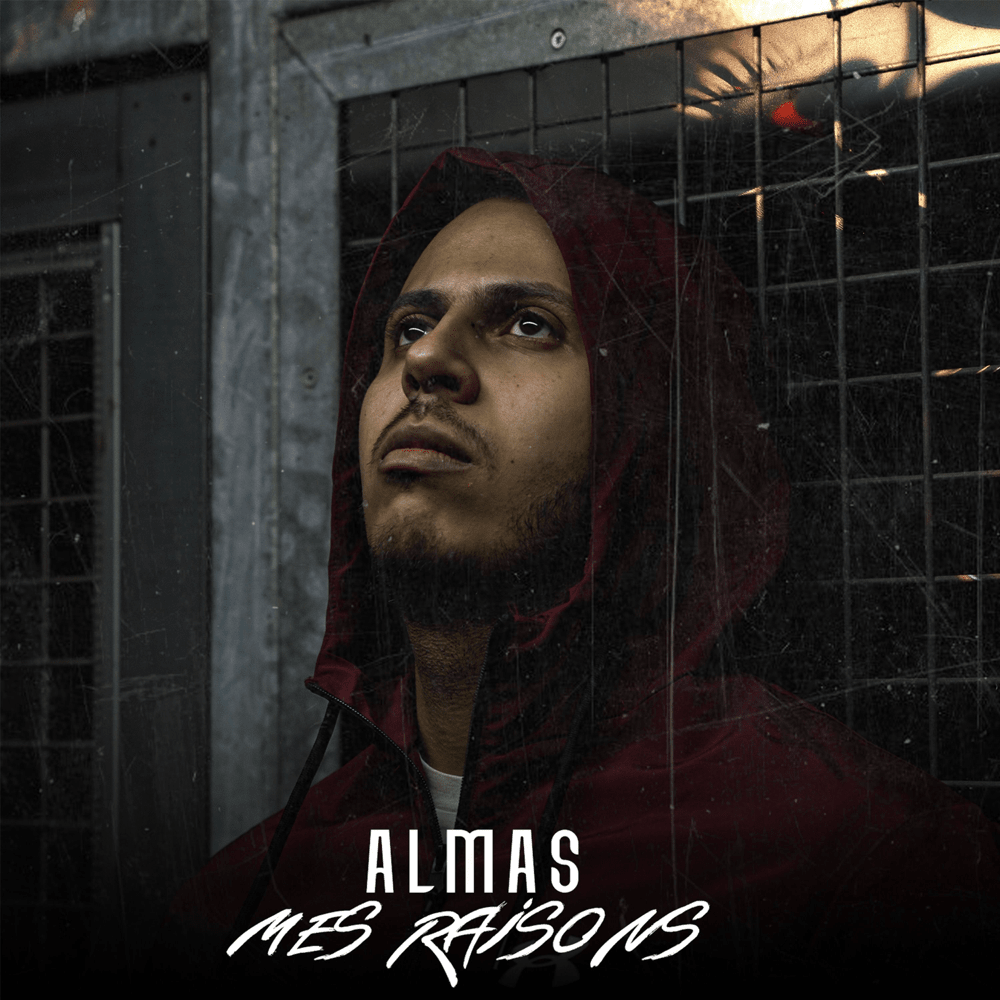 Akha akha by Almas (FRA)
