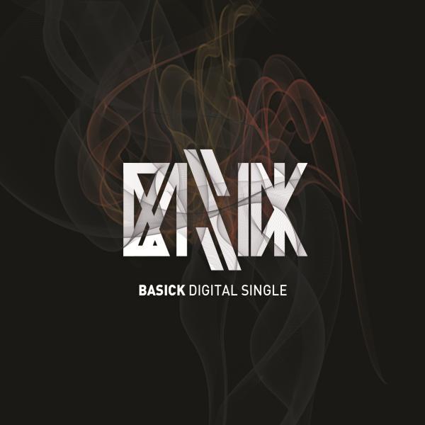 Album cover art for "그 집 앞 (The House)" by Basick (베이식) & Kim Jin Ho (김진호)