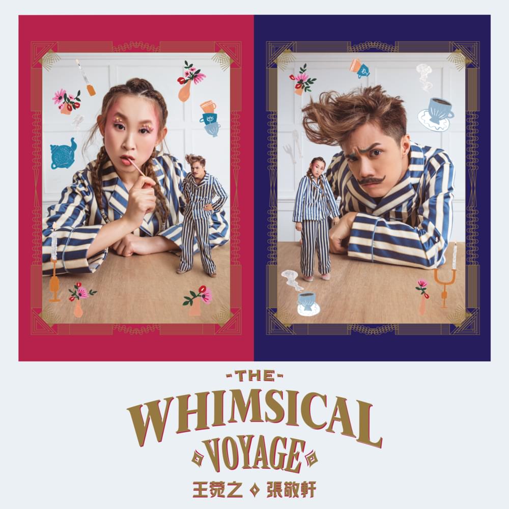 Cover image for The Whimsical Voyage