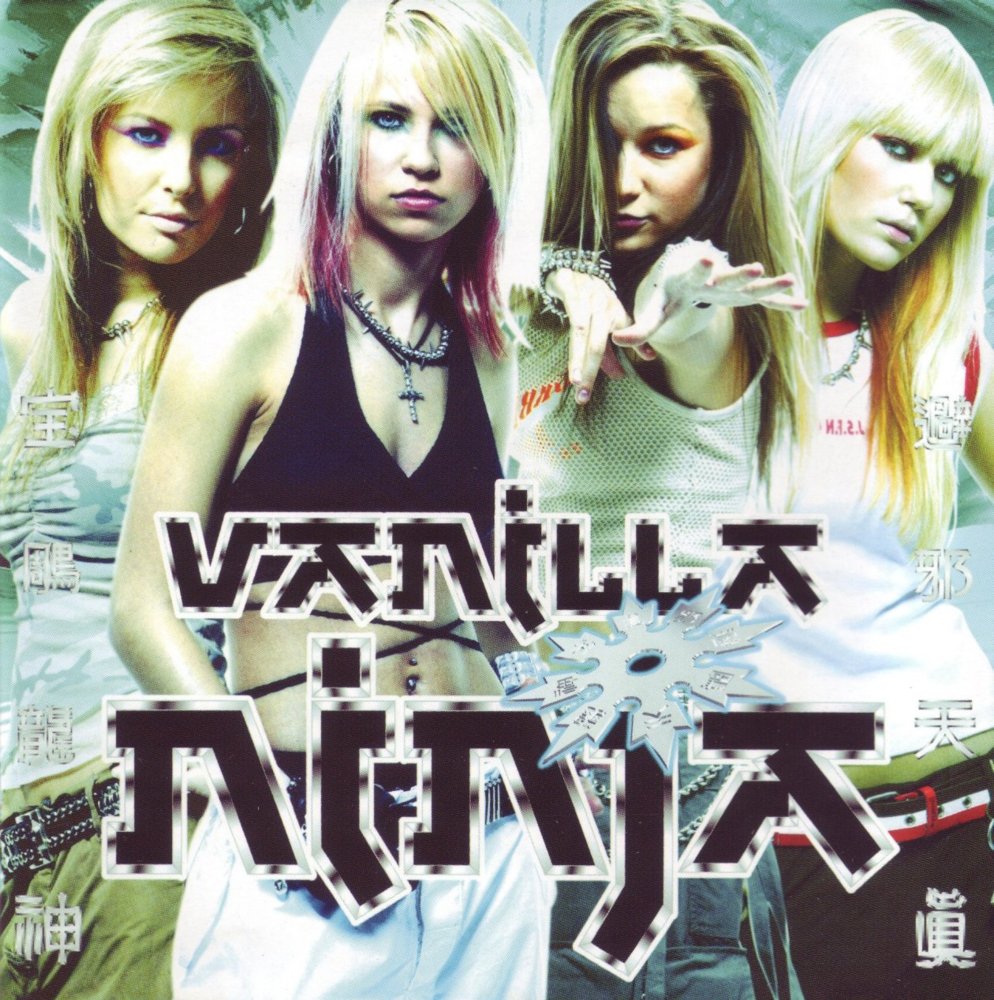 Toxic by Vanilla Ninja