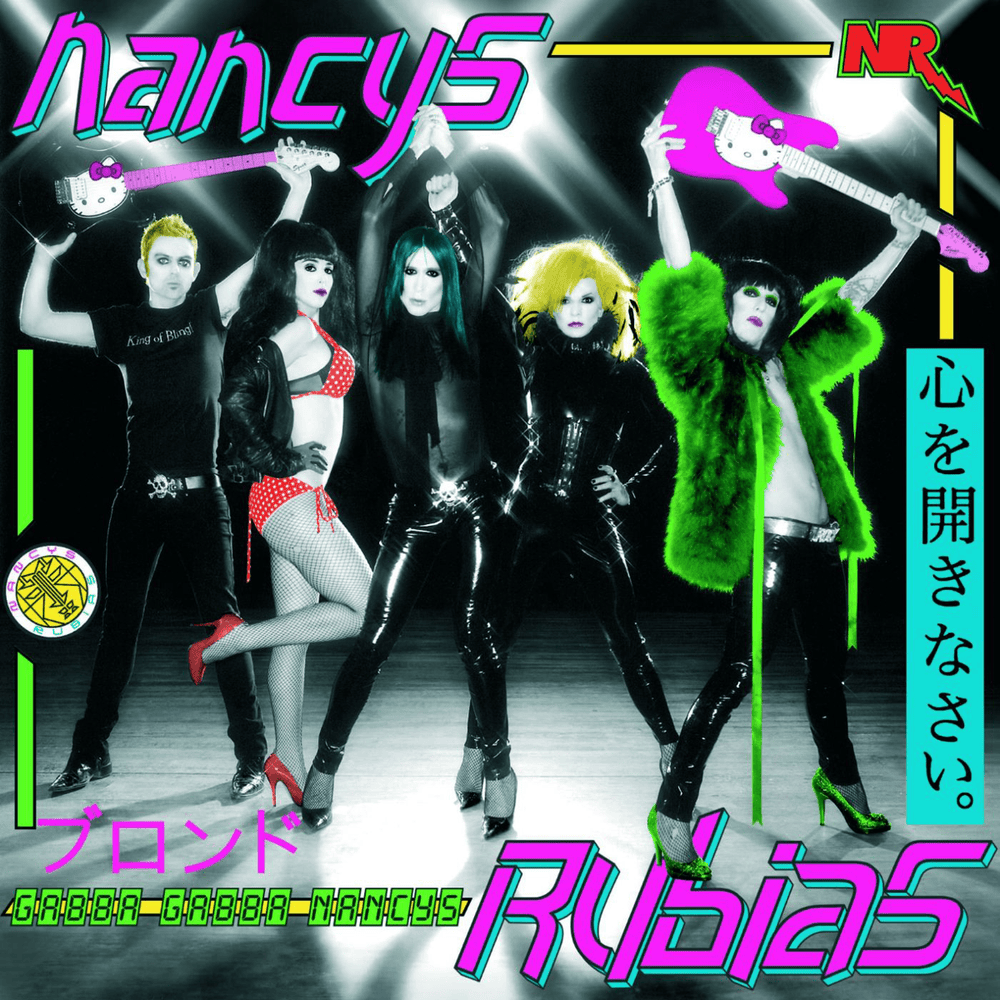 Corazon De Hielo by Nancys Rubias