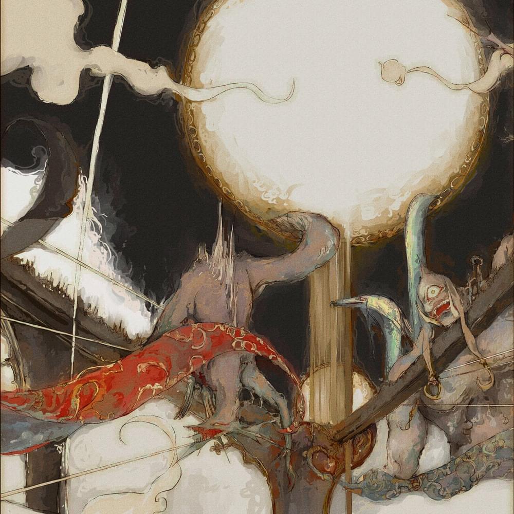 Album cover art for "CEMETERY MOONGLOW (in the cold air of the night)" by Equip (artist)