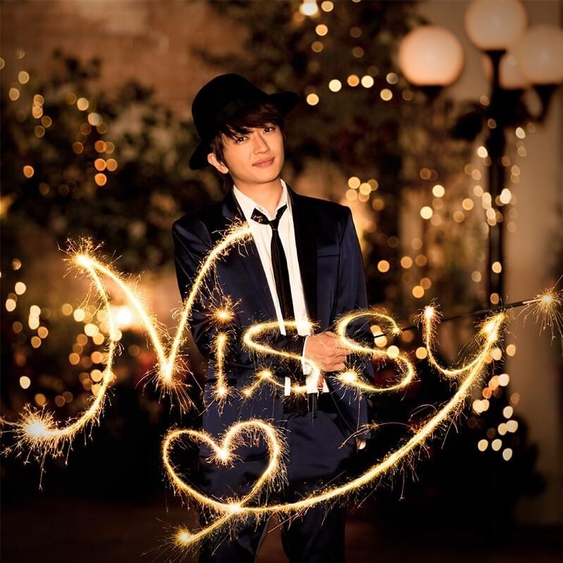 Album cover art for "ハプニング (Happening)" by Nissy