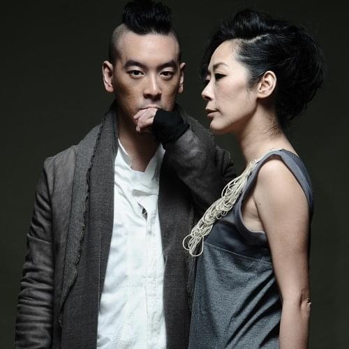 Album cover art for "鎖骨 (Collarbone)" by 麥浚龍 (Juno Mak) & VERBAL