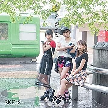 Album cover art for "窓際LOVER" by SKE48