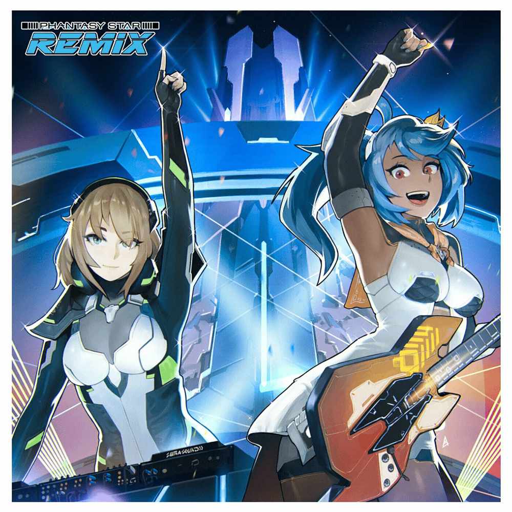 Cover image for Phantasy Star Remix (オリジナル・ゲーム・サウンドトラック)