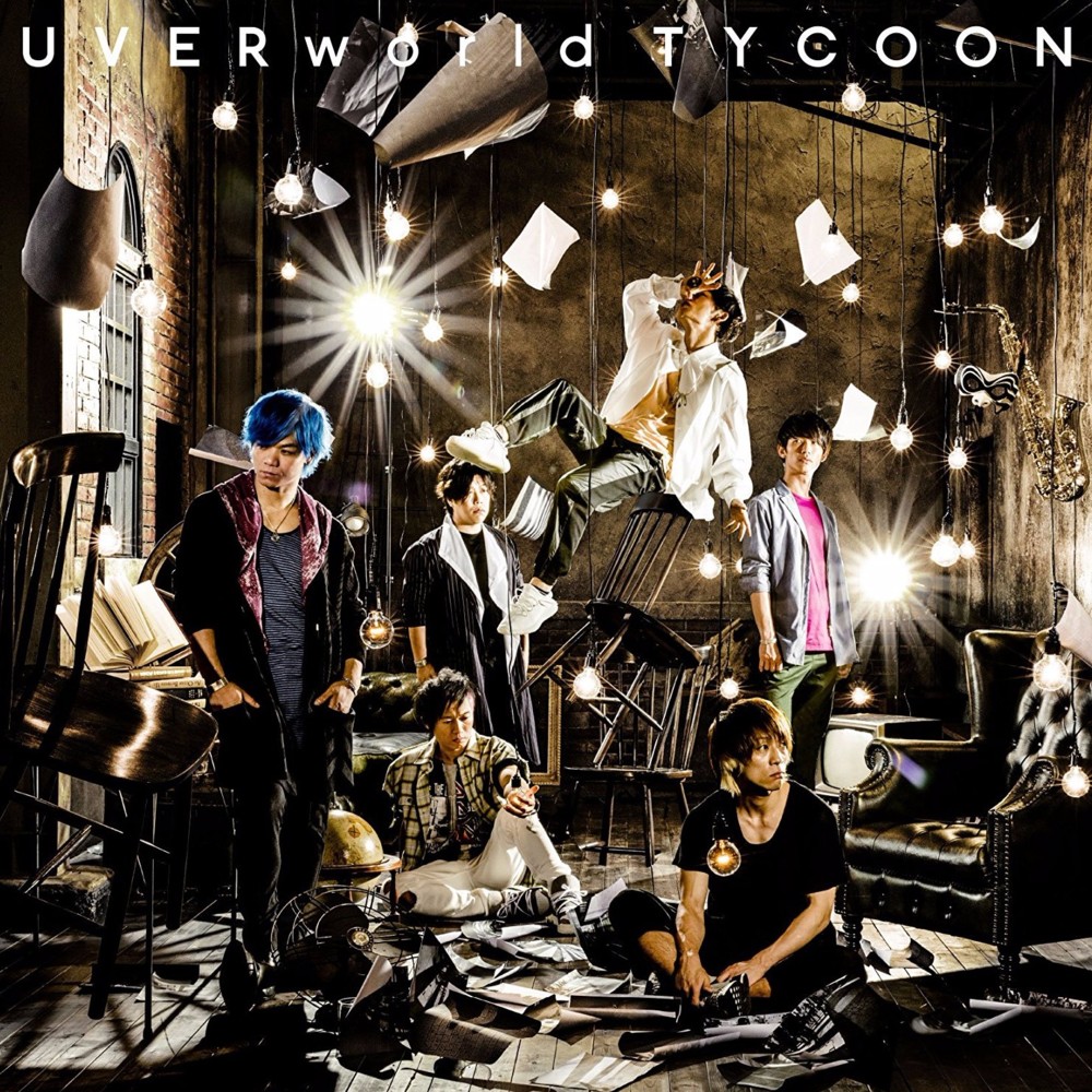 Cover image for TYCOON