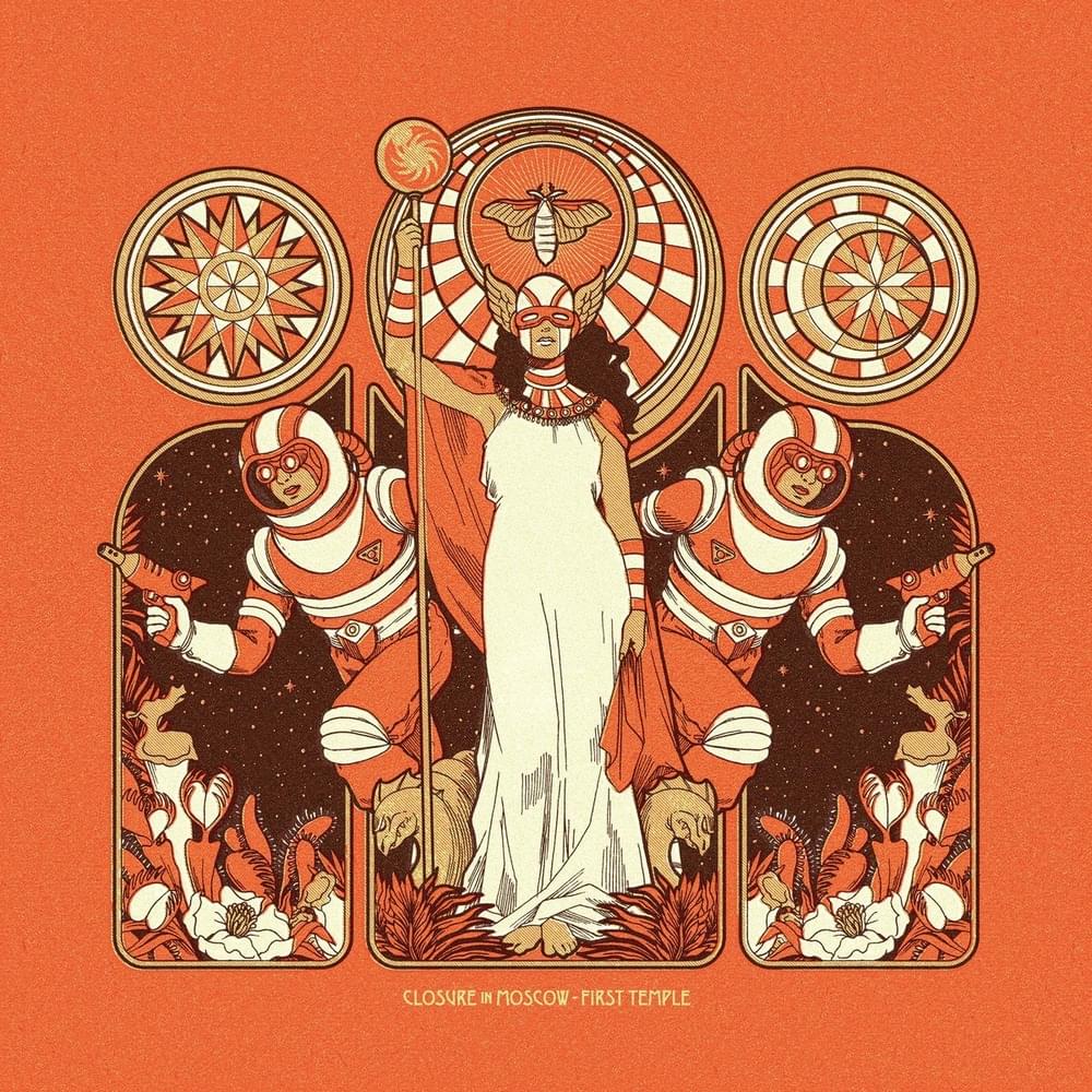 Cover image for First Temple (remastered)