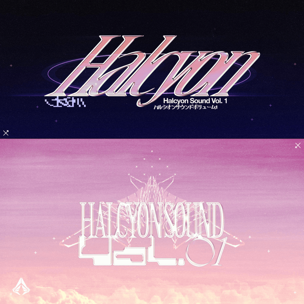 Cover image for Halcyon Sound Vol. 1