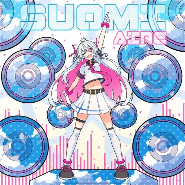 Album cover art for "Suomi" by アイレ (Aire) (JPN)