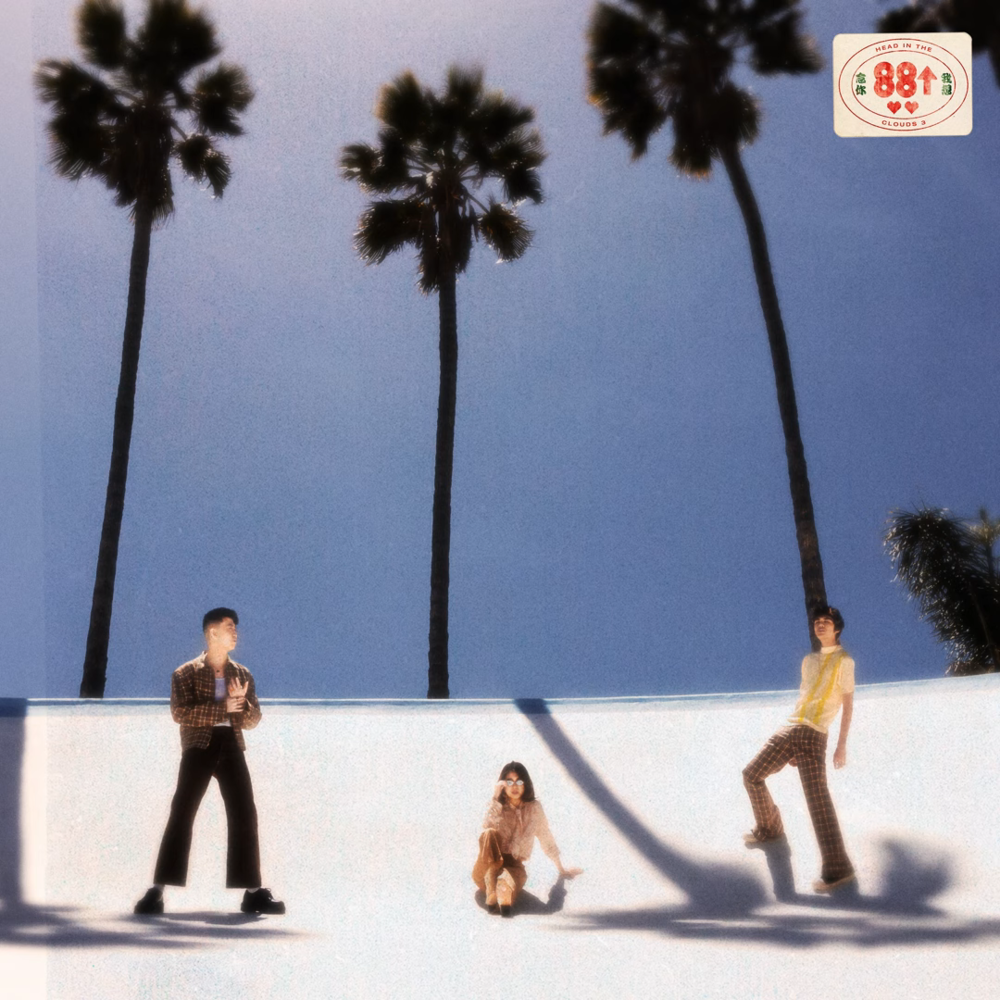 Album cover art for "California (Acoustic Live Version)" by 88rising & Warren Hue