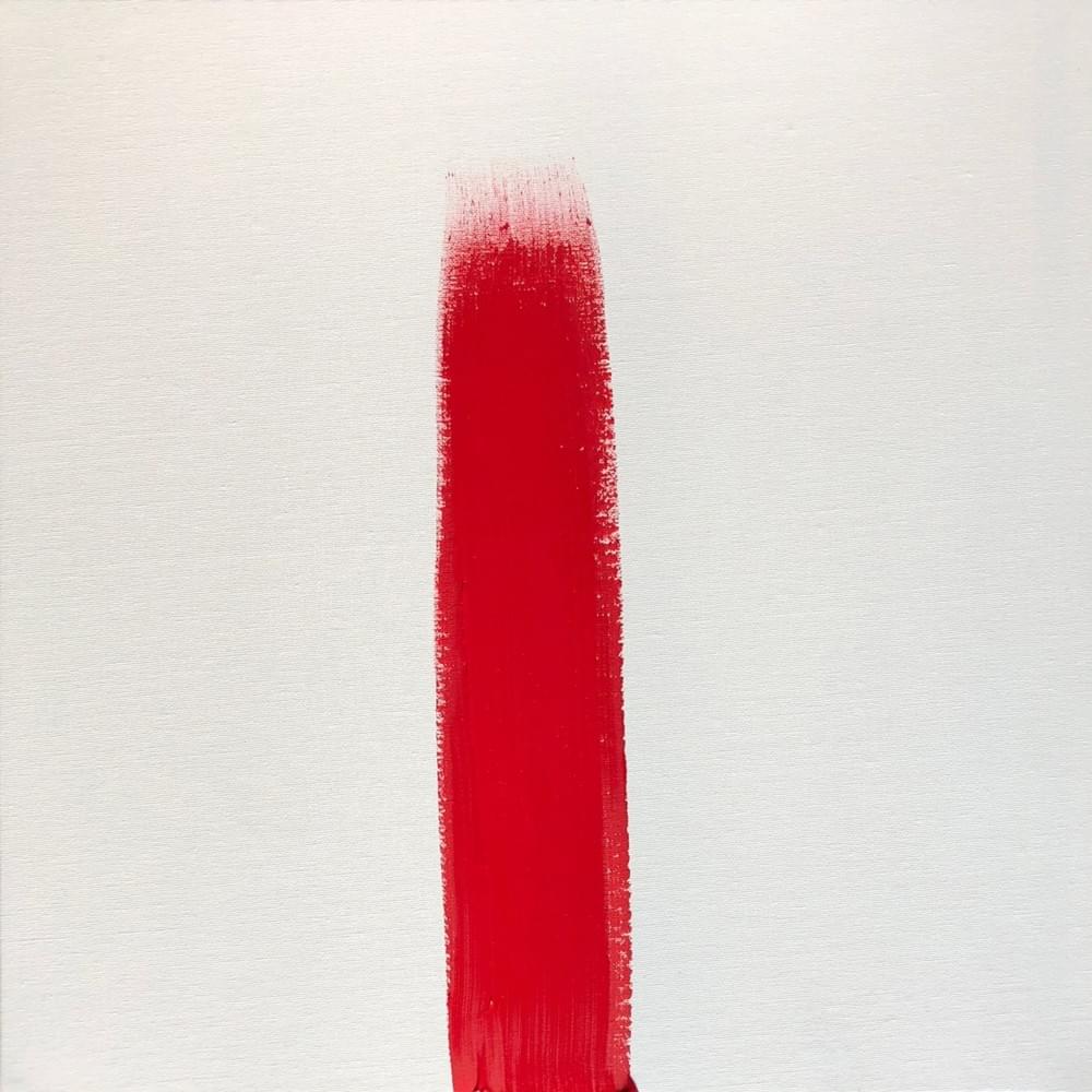 Album cover art for "Как угодно (Somehow)" by PLC & Symbol