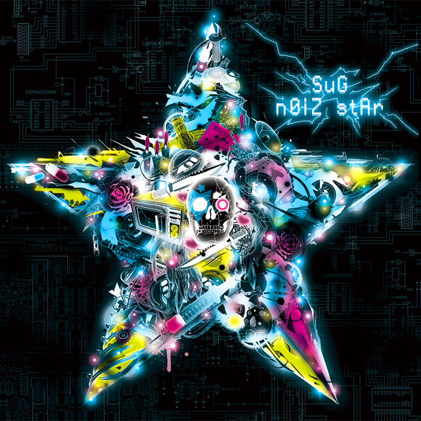 Cover image for n0iZ stAr