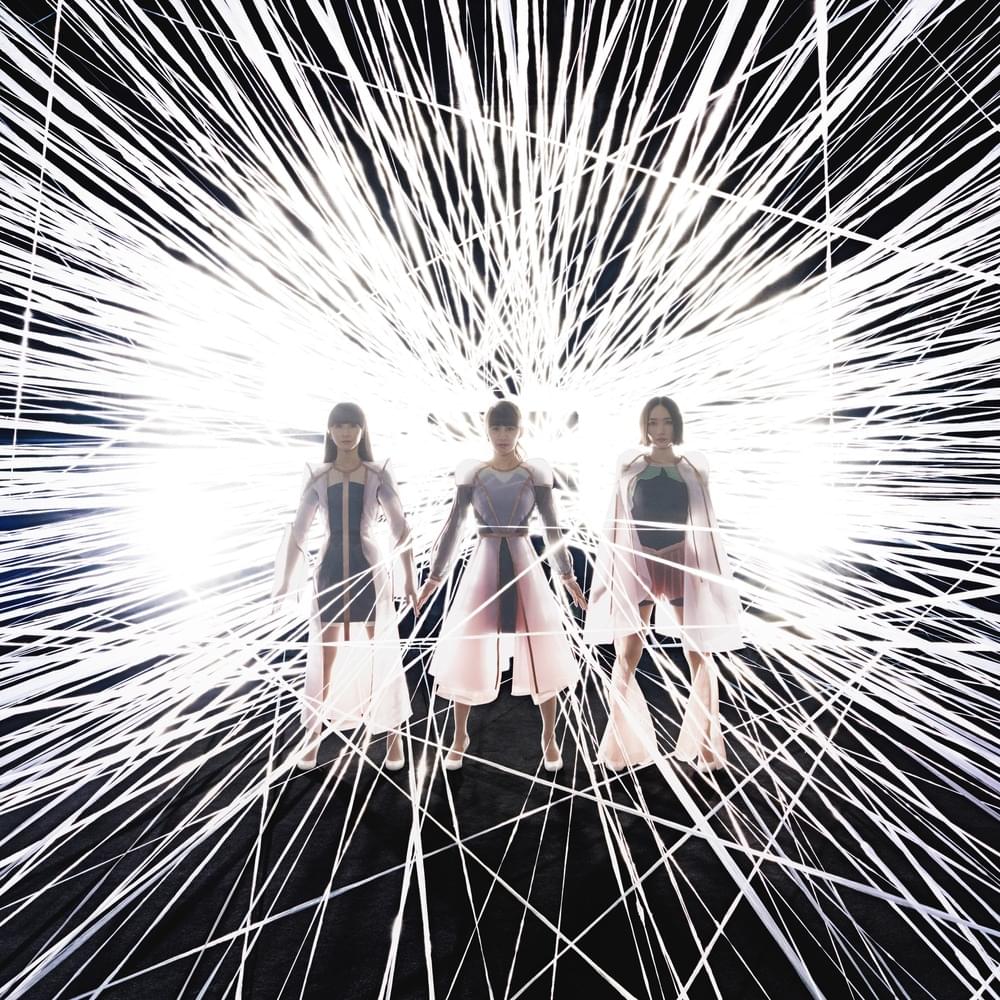 Album cover art for "Future Pop" by Perfume