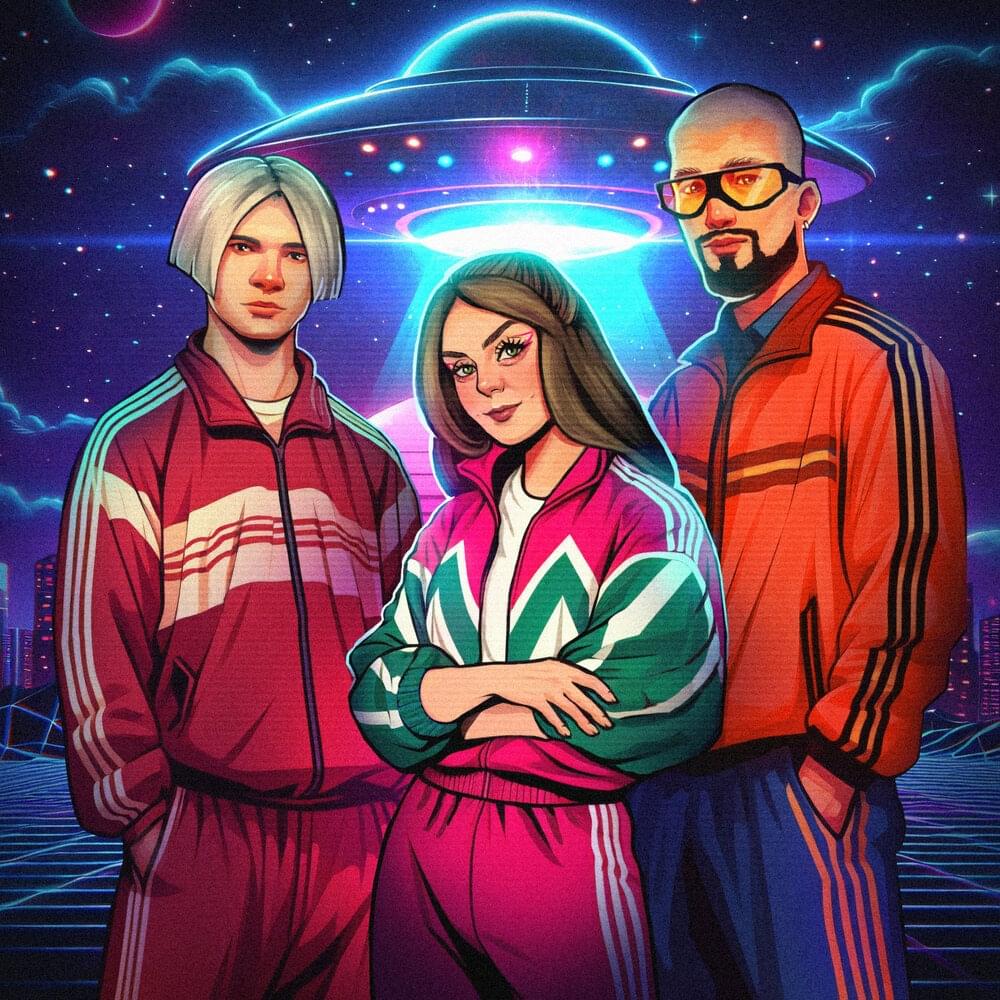 Album cover art for "Такая любовь (Such Love)" by NLO
