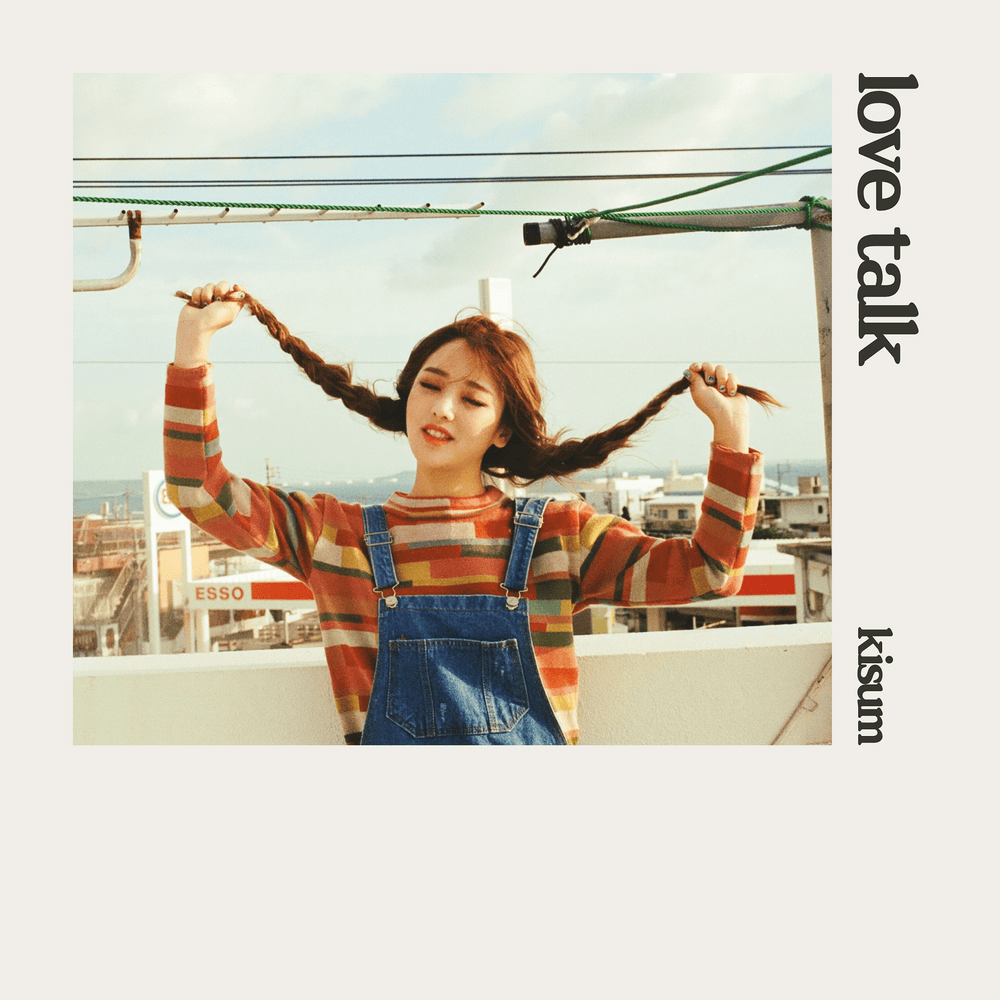 LOVE TALK (Instrumental) by Kisum (키썸)
