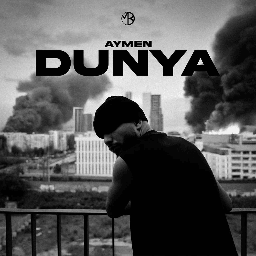 Album cover art for "Dunya" by Aymen