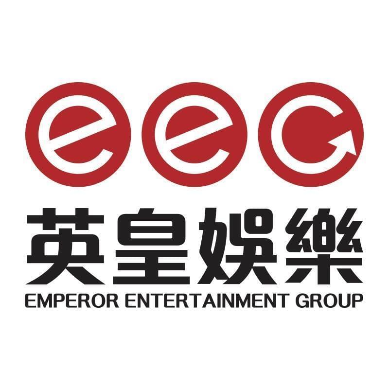 Cover image for 英皇娛樂集團有限公司 (Emperor Entertainment Group Co. Ltd.)