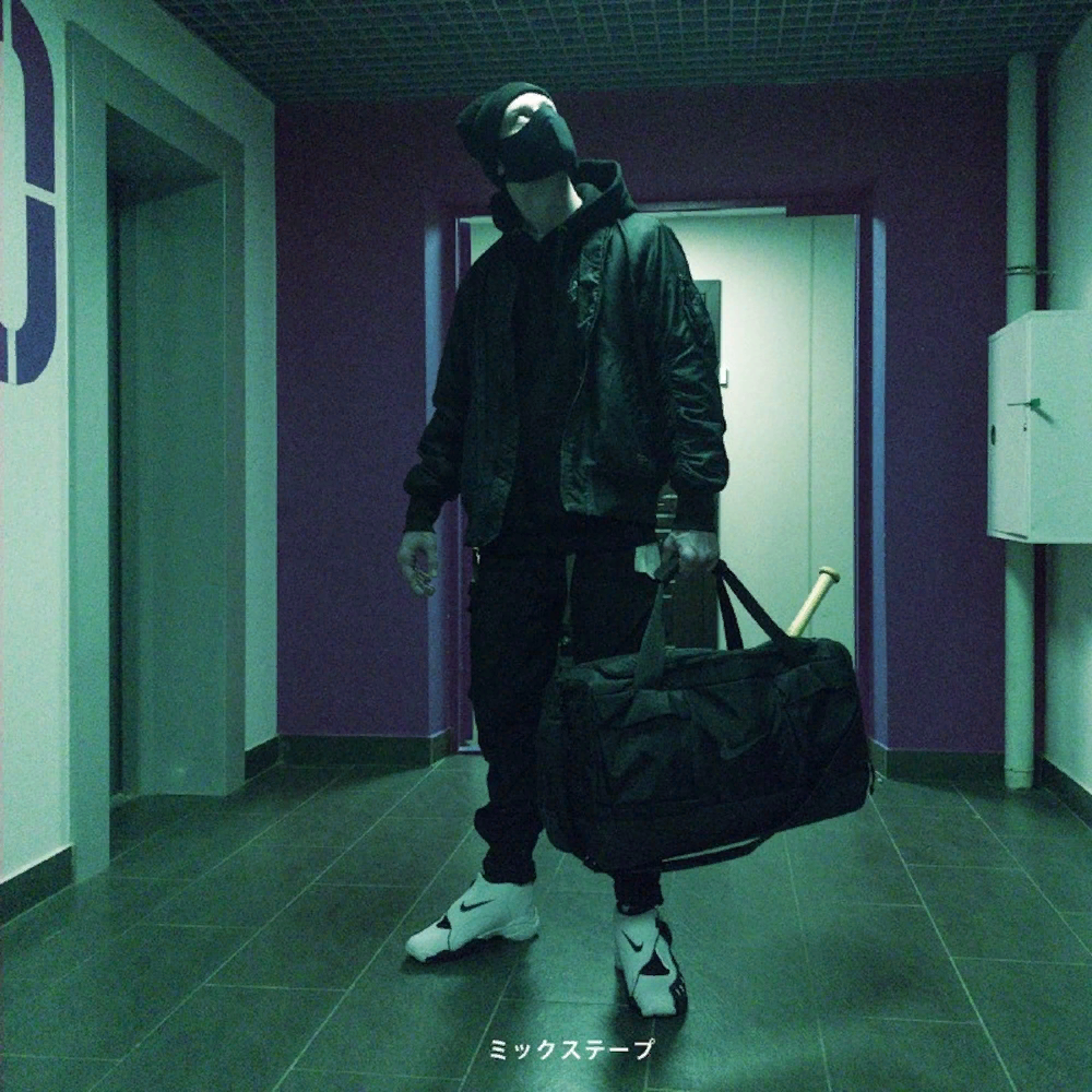 Cover image for UNDERATED 2