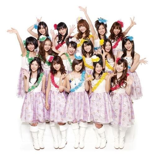 Cover image for AKBアイドリング!!! (AKBIdoling!!!)