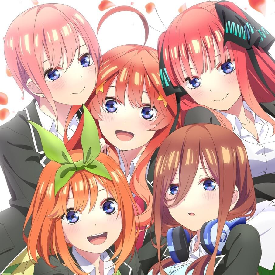 Cover image for 中野家の五つ子 (Nakano-ke no Itsutsugo)