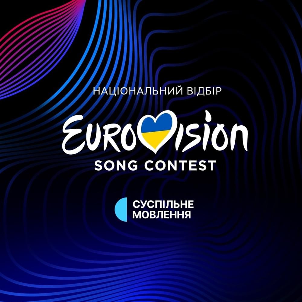 Cover image for Vidbir