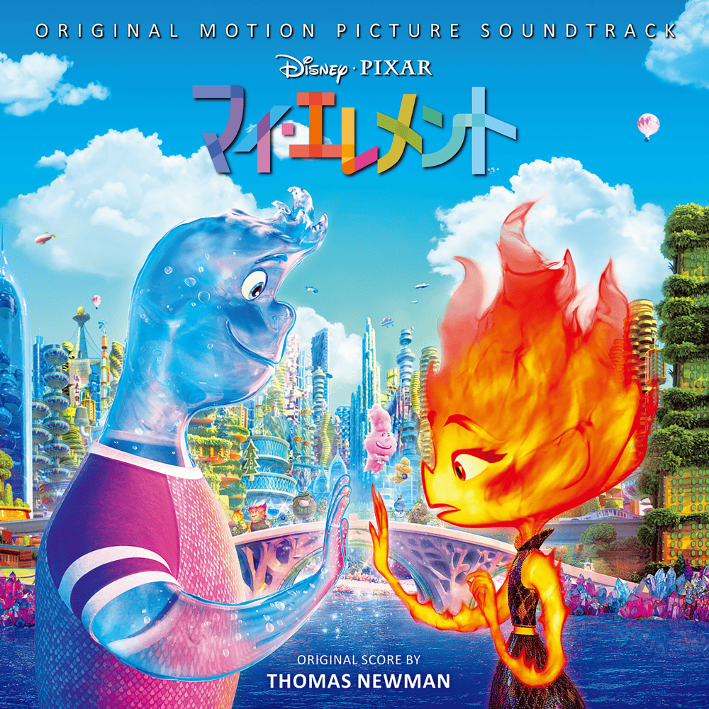 Cover image for Elemental (Original Motion Picture Soundtrack) [Reissue]