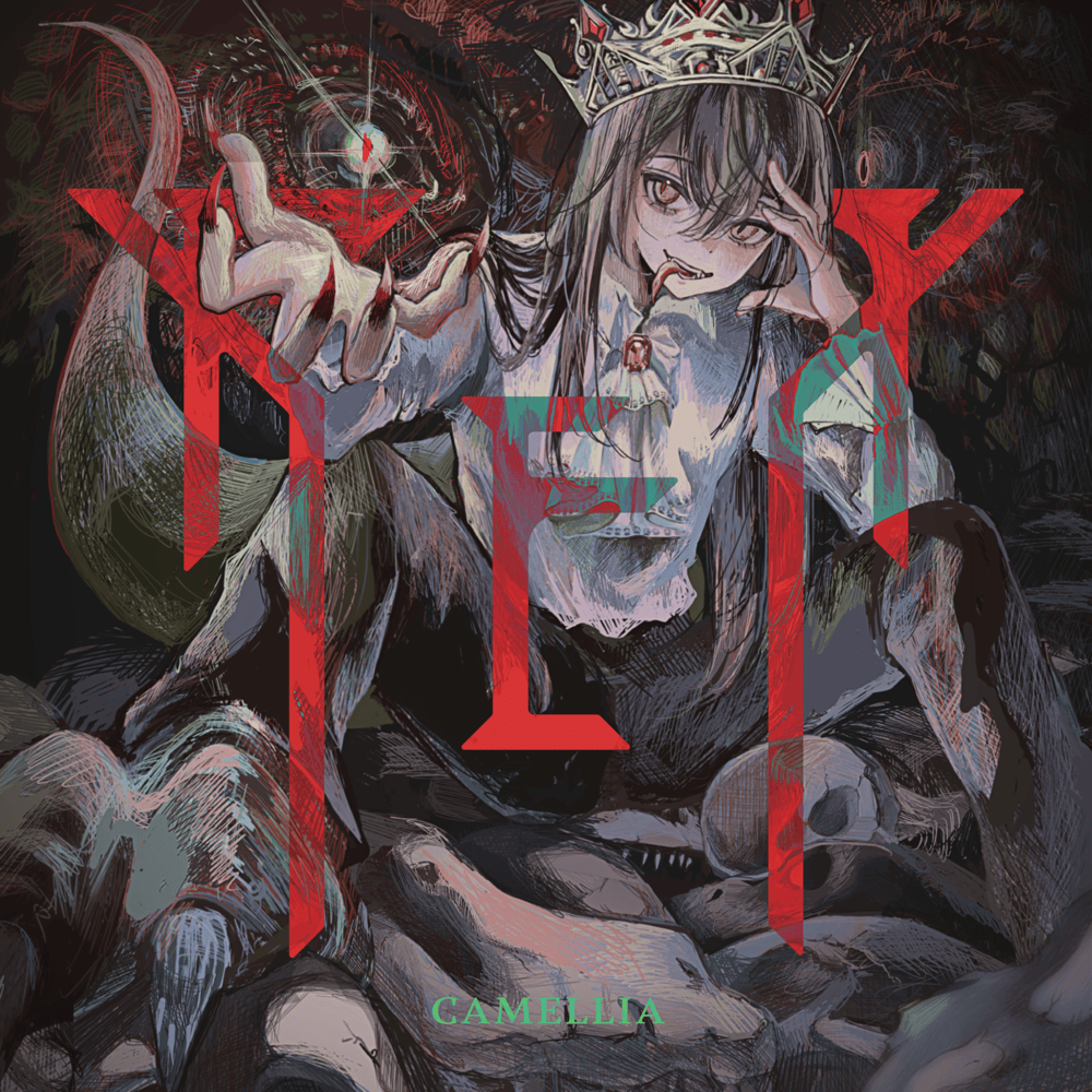 Cover image for REX