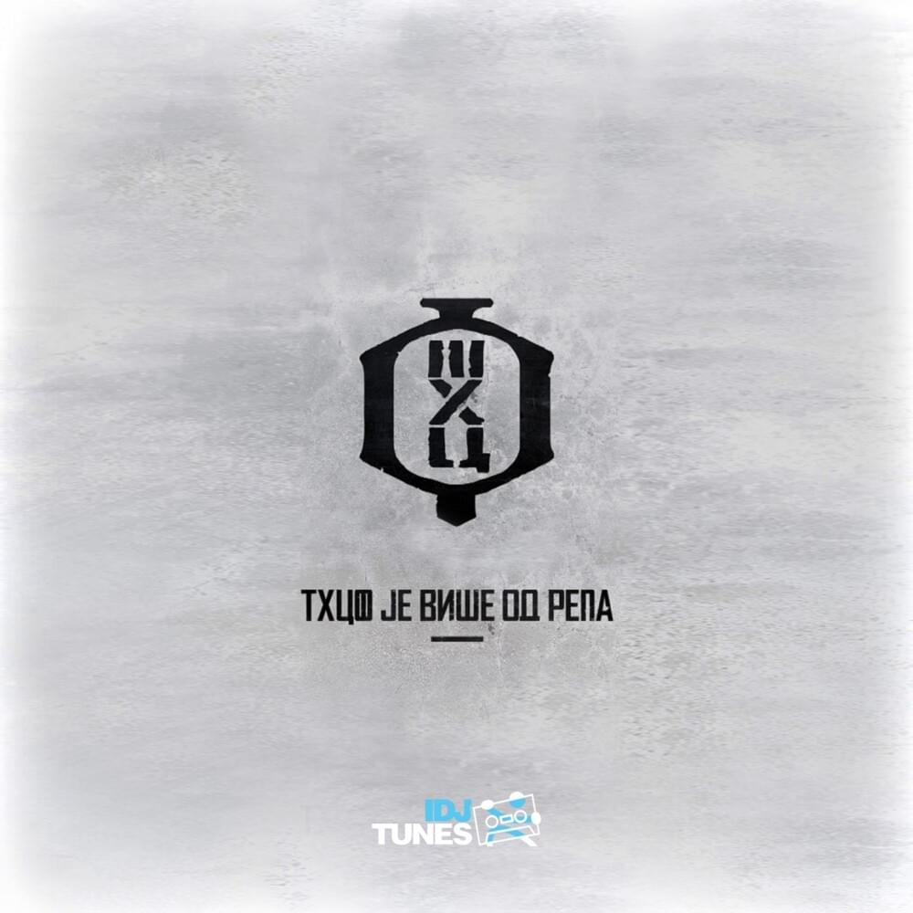 Album cover art for "Halkidiki Je Kurac" by THCF