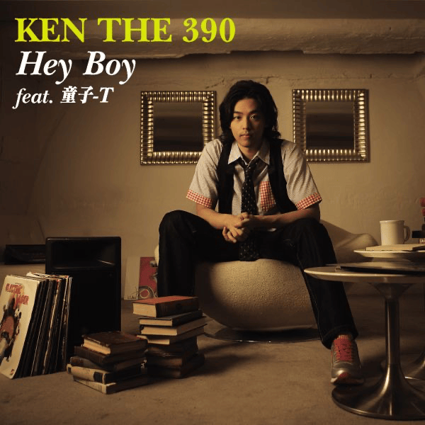 Album cover art for "Hey Boy" by KEN THE 390 & 童子-T (Dohzi-T)