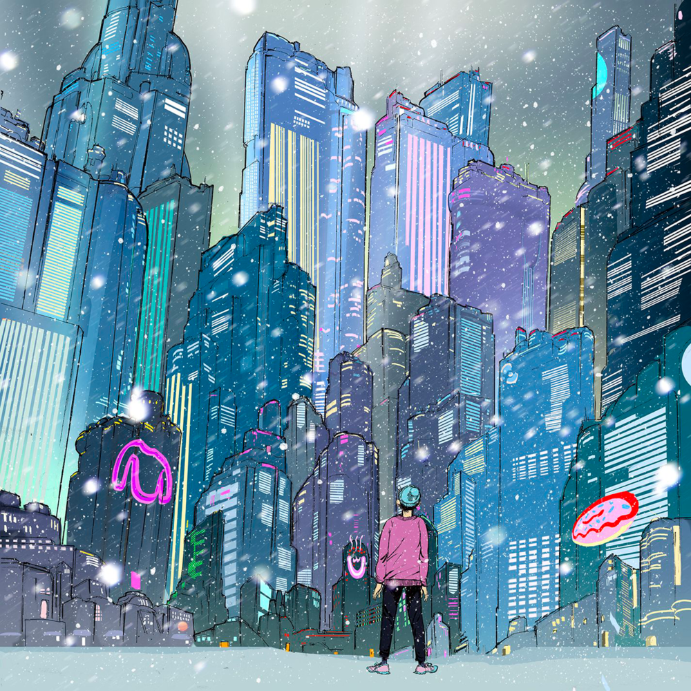 Cover image for For the Cold - EP