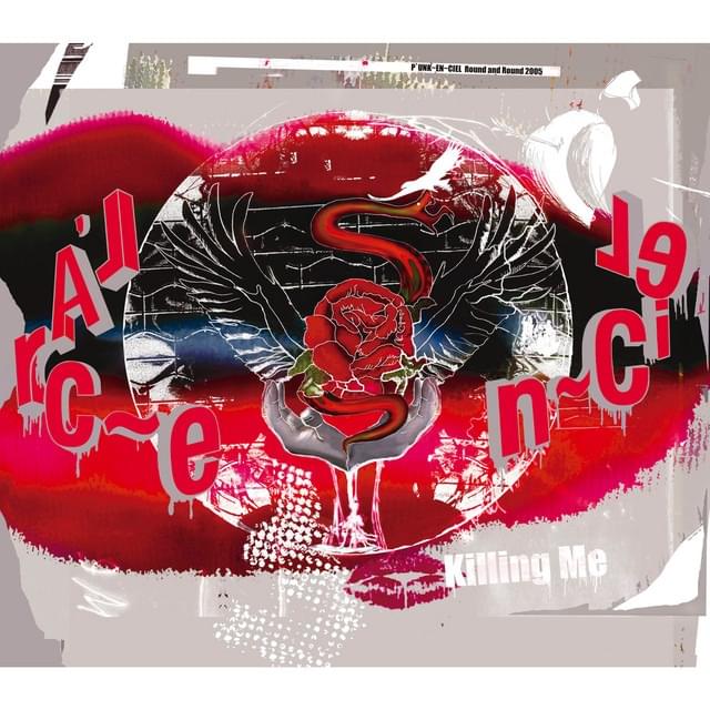 Album cover art for "Killing Me" by L’Arc〜en〜Ciel