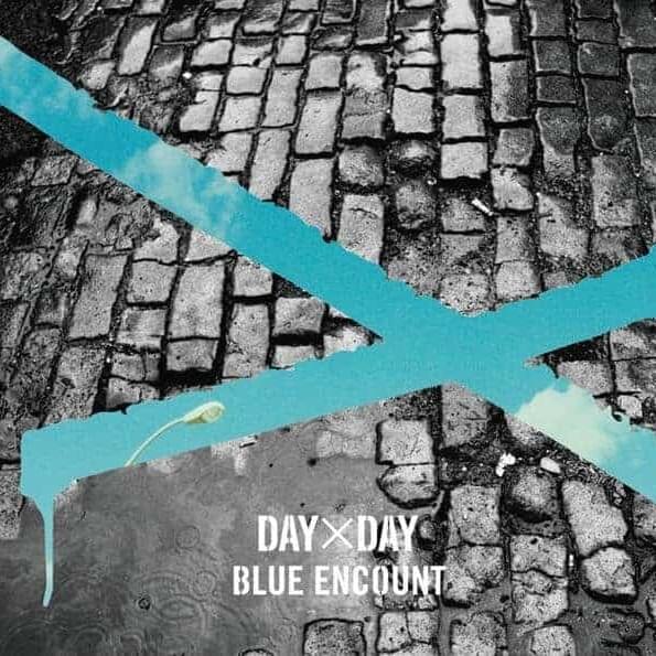 Cover image for DayxDay - Single 