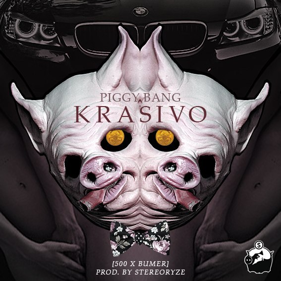 Album cover art for "Красиво (Nice)" by Piggy Bang & YRBumer & ЛСП (LSP)