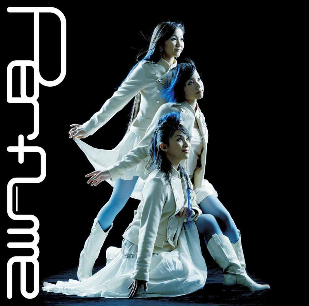 Album cover art for "コンピューターシティ (Computer City)" by Perfume