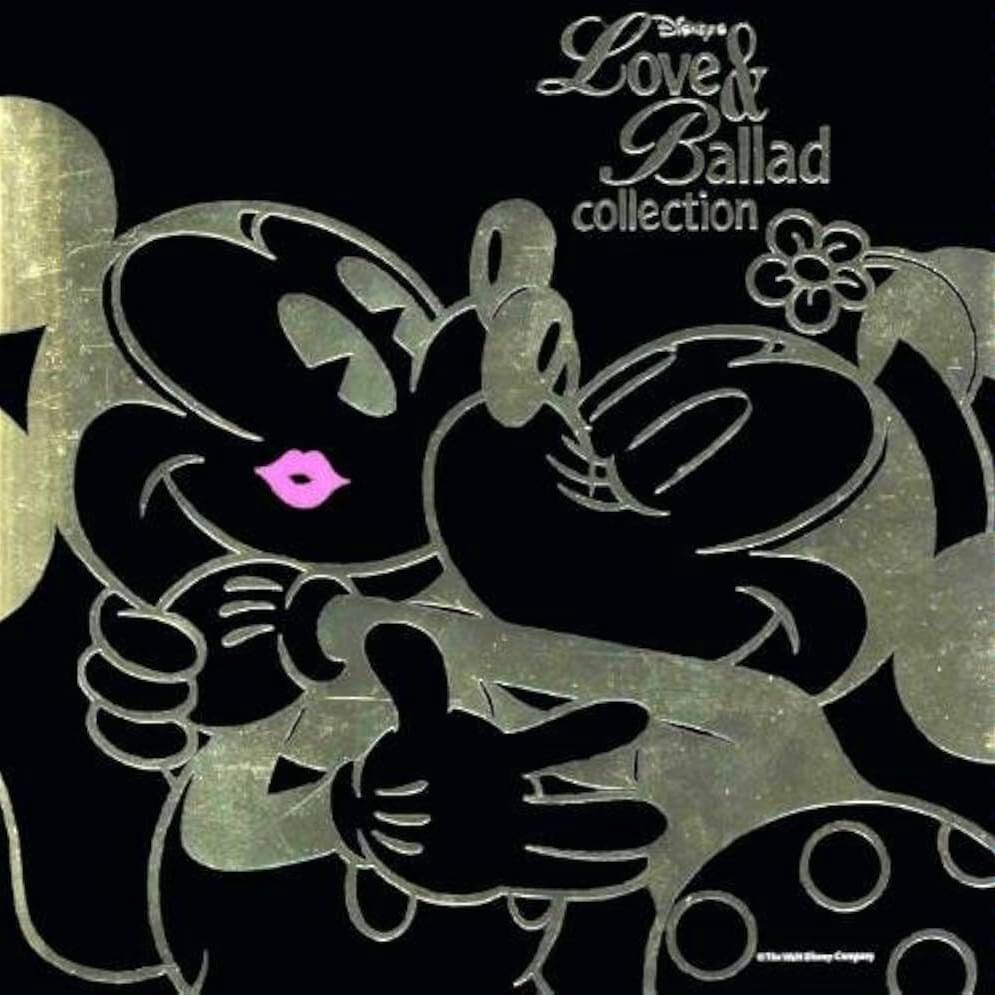 Album cover art for "Ev’rybody Wants to Be a Cat" by Brian Setzer