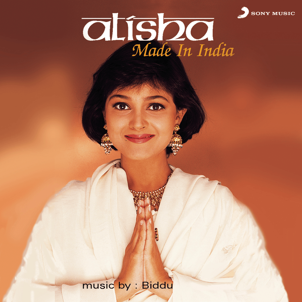 Cover image for Made in India