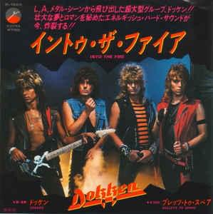 Album cover art for "Into the Fire" by Dokken
