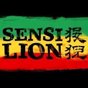 Photo of 狻猊 (Sensi Lion)