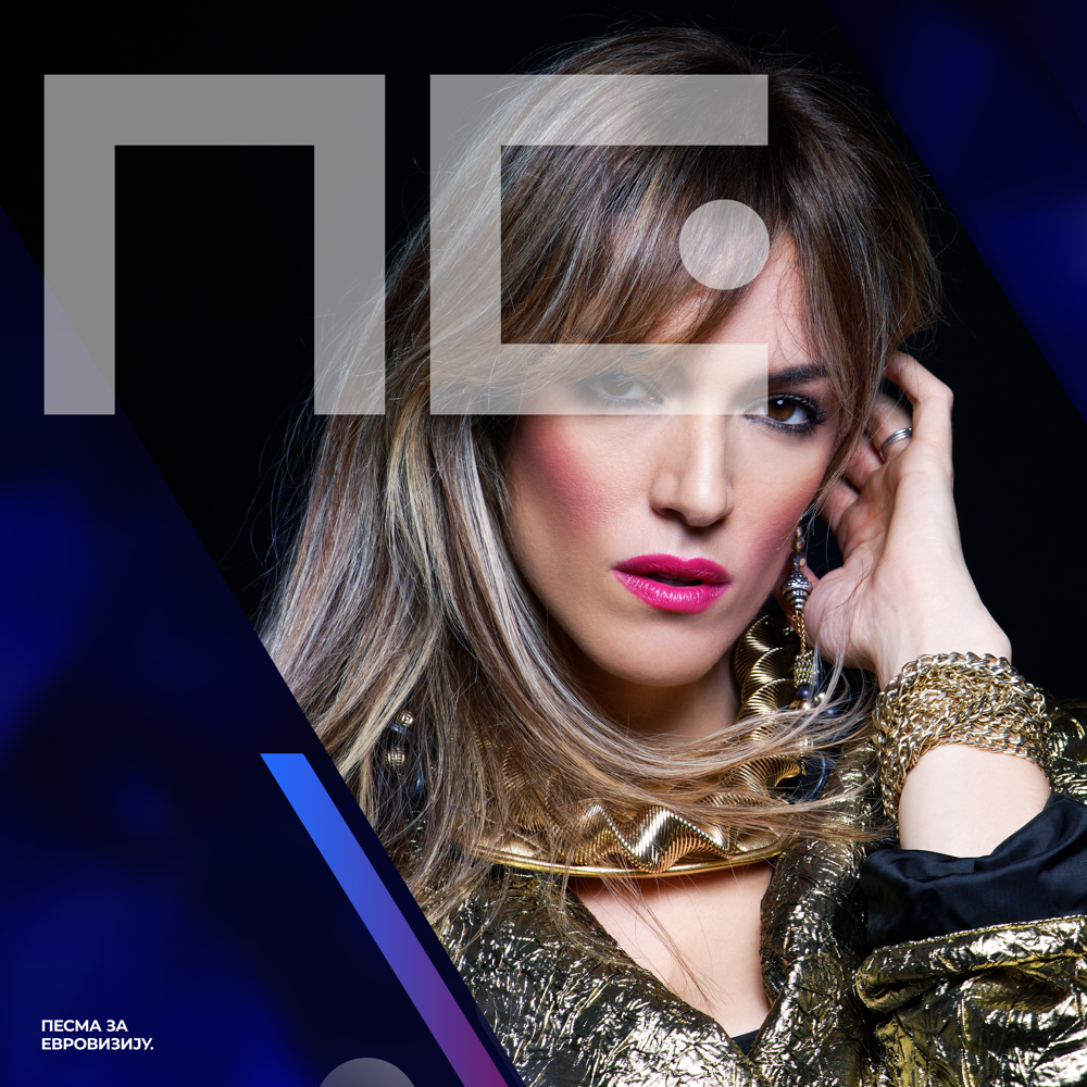 Album cover art for "Bejbi" by Zoe Kida