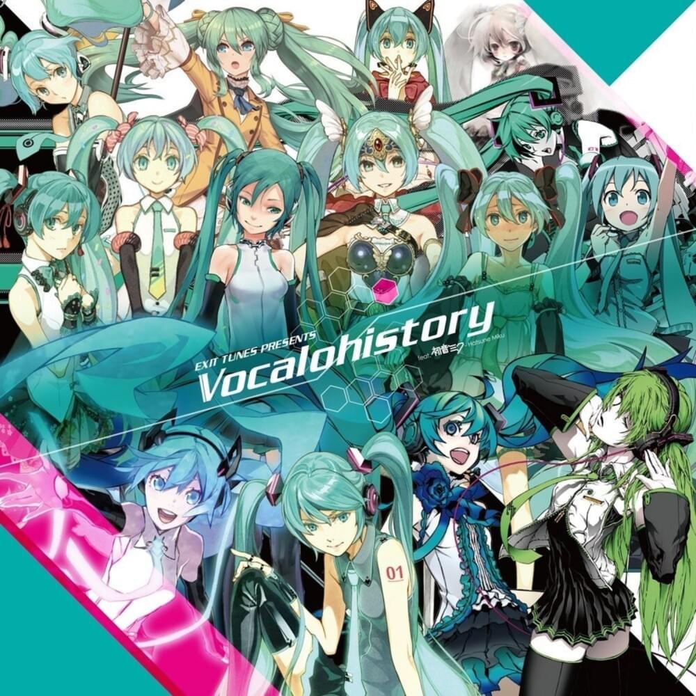 Album cover art for "すろぉもぉしょん (SLoWMoTIoN)" by ピノキオピー (PinocchioP) & 初音ミク (Hatsune Miku)