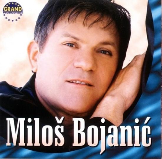 Cover image for Gledam oči tvoje