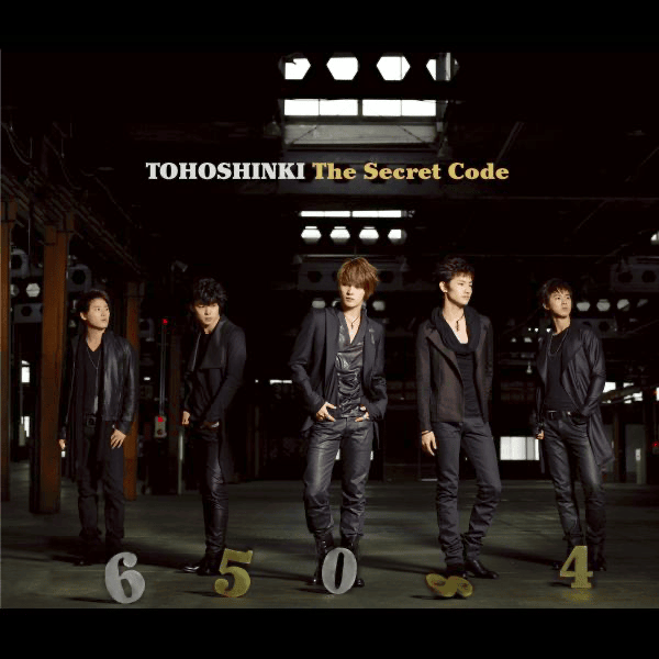 Cover image for The Secret Code