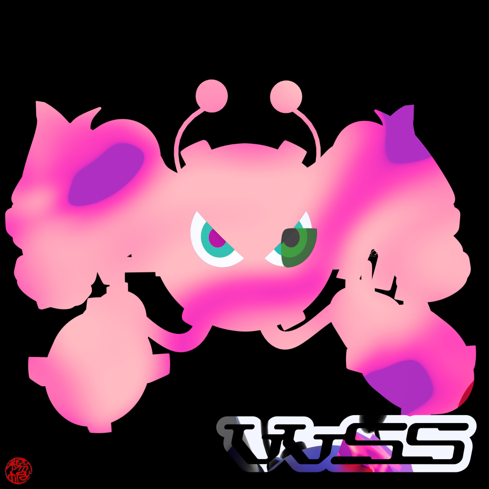 Album cover art for "AUBUDABii" by SEBii