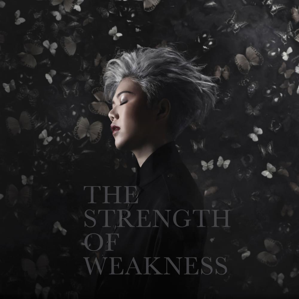 Cover image for The Strength of Weakness