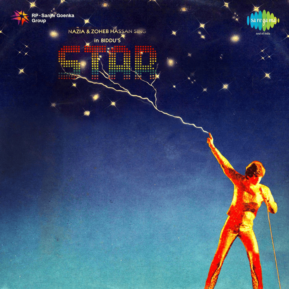 Album cover art for "Star" by Zoheb Hassan
