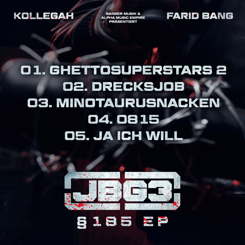 Cover image for §185 EP
