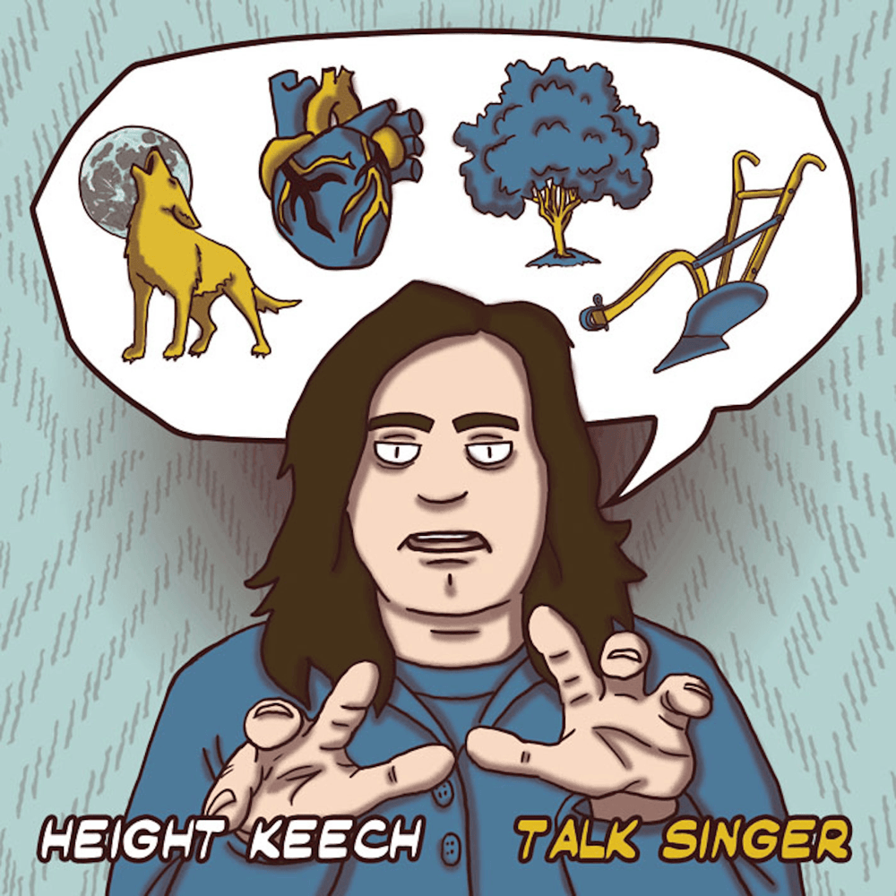 Bring Your Soul (To the Function) by Height Keech