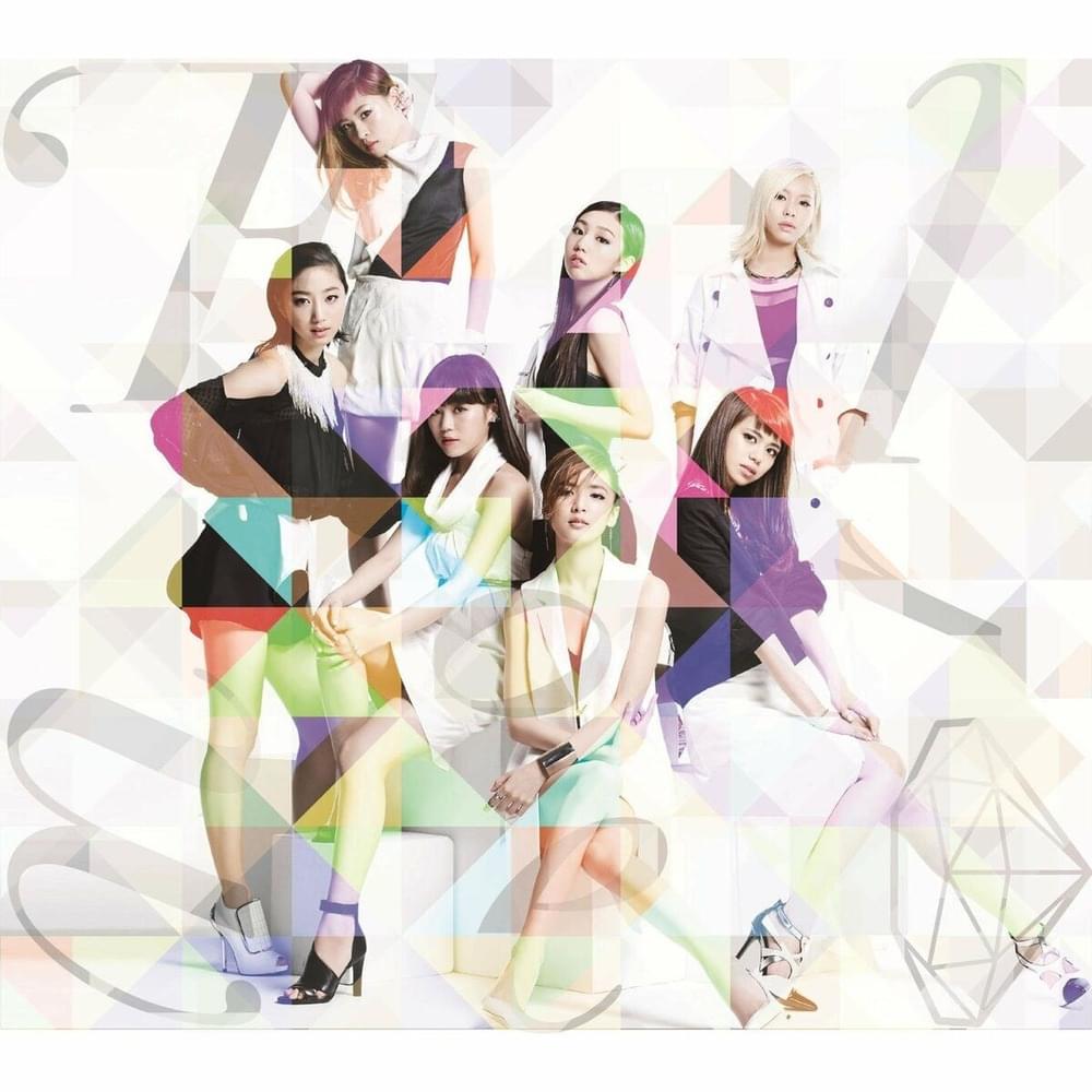 あの日のさよなら (Ano Hi no Sayonara) by DJ Deckstream